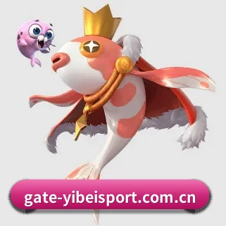 全球化